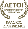 Νάντια Χατζηβασιλείου "MISTHOLOGY" - Λογιστικό Γραφείο, Λογιστής - Αργυρούπολη